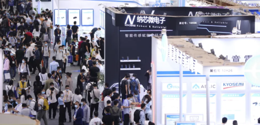 “梧桐山”论剑 | j9集团国际站参加慕尼黑华南电子展回顾