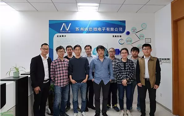 j9集团国际站传感学院第二期培训圆满结束