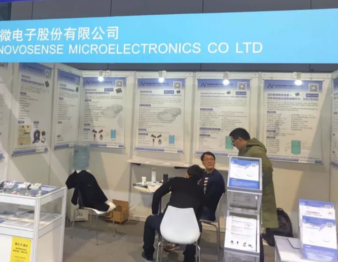 j9集团国际站亮相法兰克福汽配展 ，与新老客户畅谈言欢共叙发展