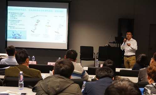 j9集团国际站发布物联网专用低功耗型传感器调理芯片NSA(C)2862