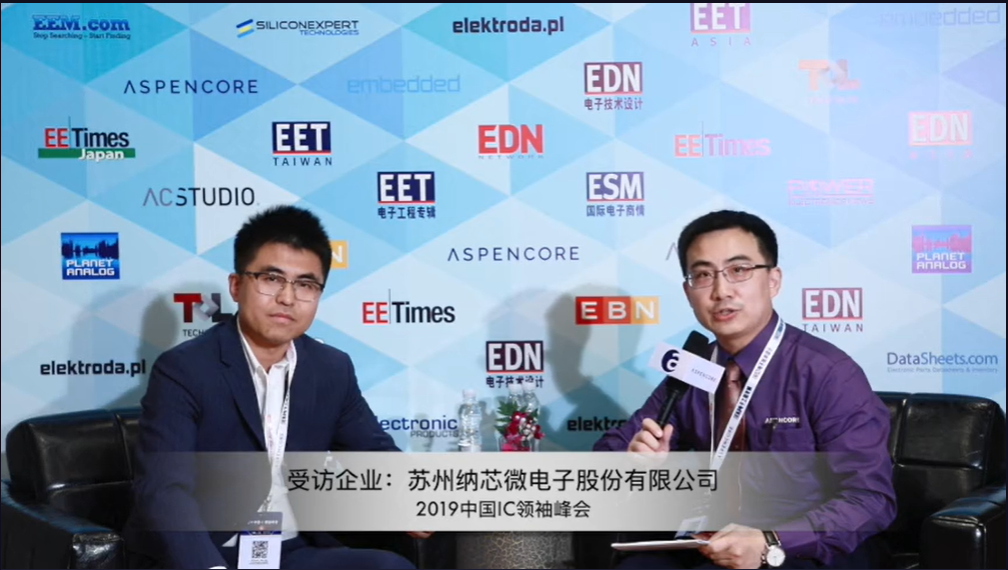 j9集团国际站王升杨：深耕汽车和工业市场，坚持高品质进口替代