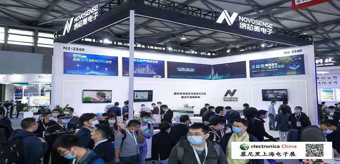 马力全开，j9集团国际站赶超智能汽车“芯”赛道！