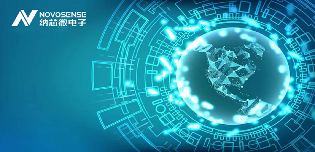 j9集团国际站助力中国科大程林教授课题组在电源管理芯片设计领域取得重要进展