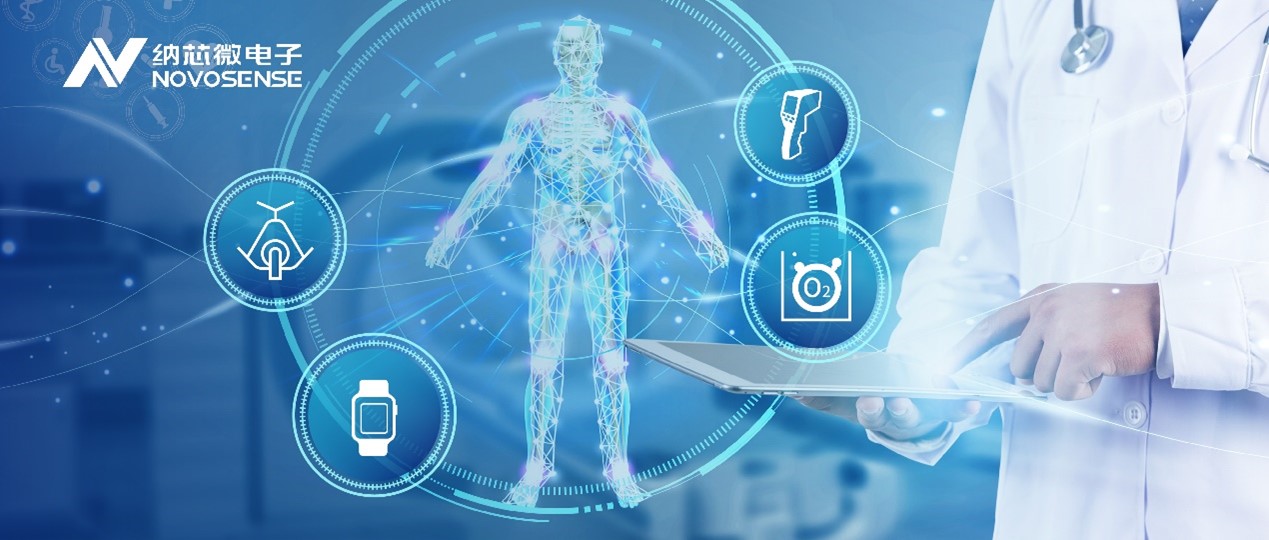 后疫情时代，便携医疗设备进入寻常百姓家