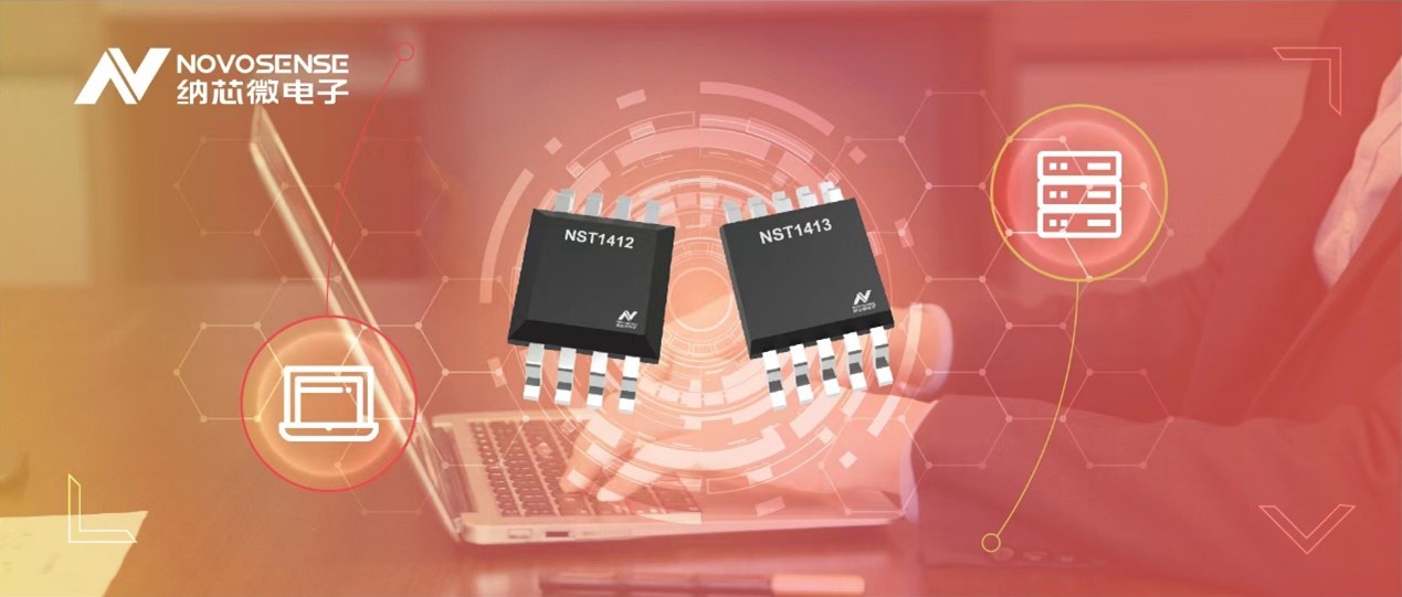 j9集团国际站推出全新高精度、低功耗的远程数字温度传感器NST141x系列