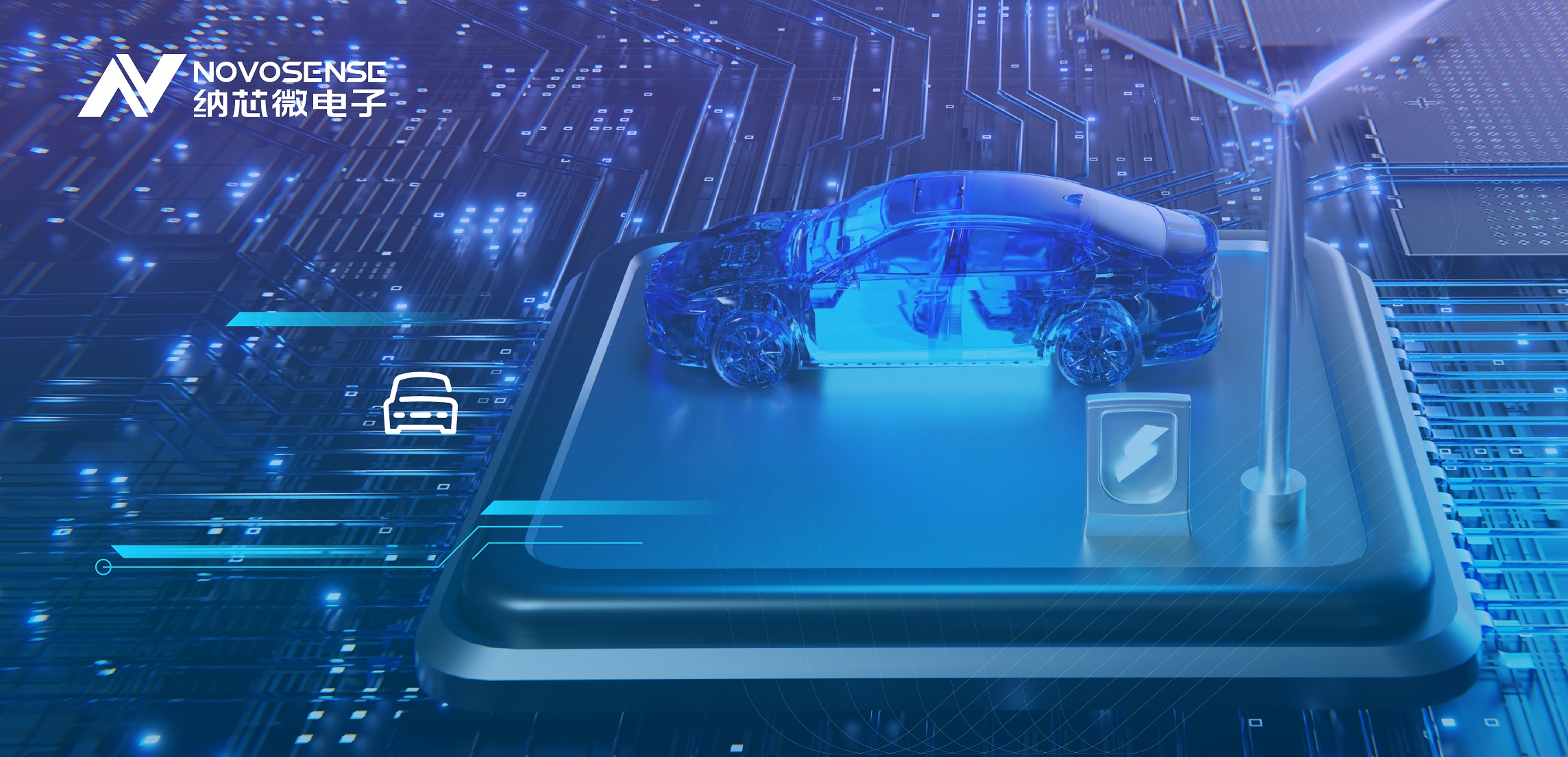 j9集团国际站汽车级CAN接口芯片助力汽车控制智能化