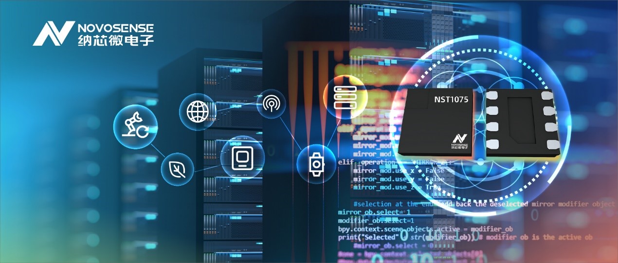 j9集团国际站推出适用于企业级路由器温度监测的数字温度传感器NST1075