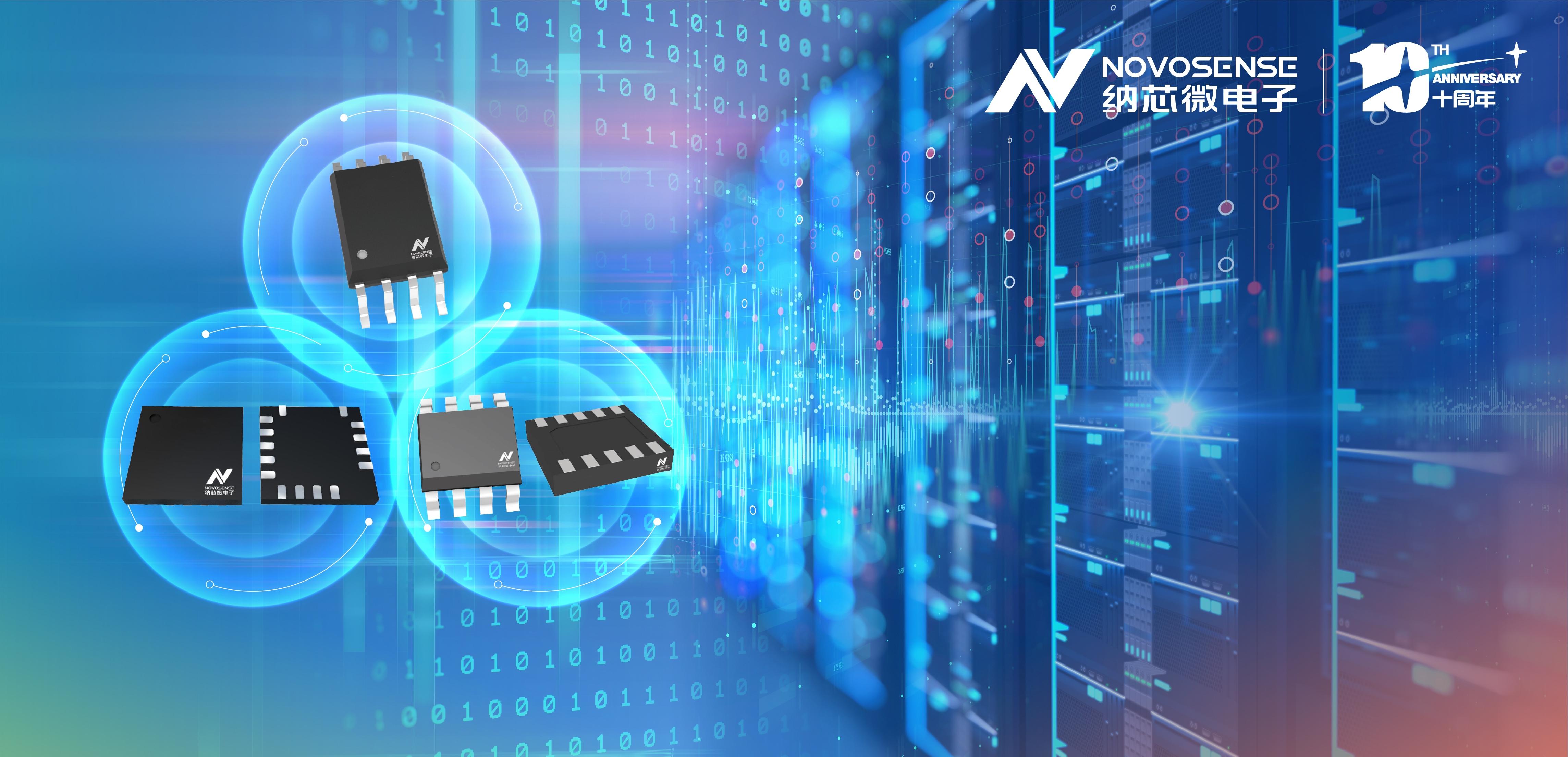 j9集团国际站容隔技术，从容应对电源难题