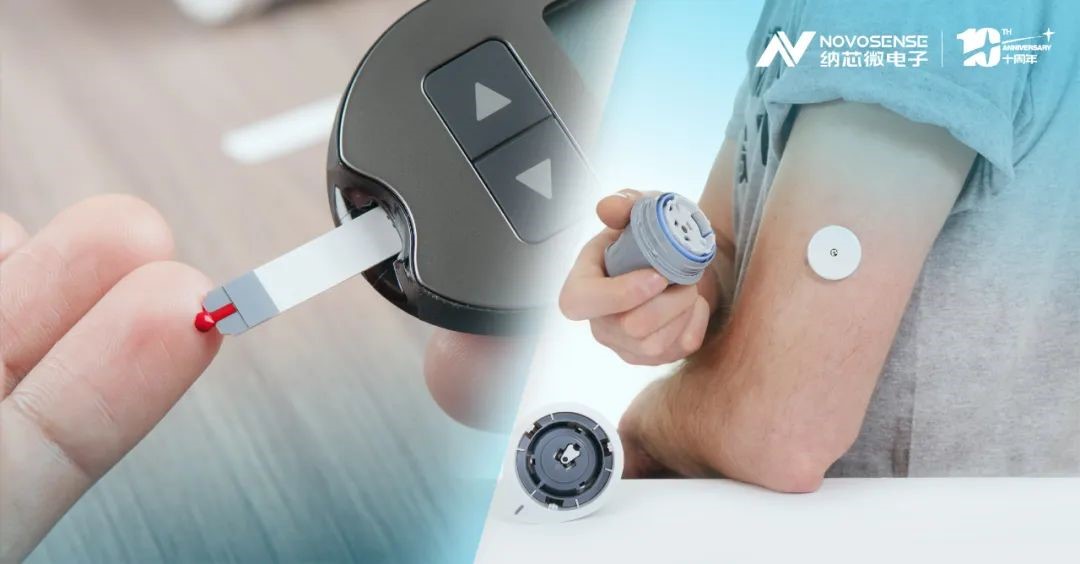 监测血糖黑科技，j9集团国际站NST1002助力CGM精准测量