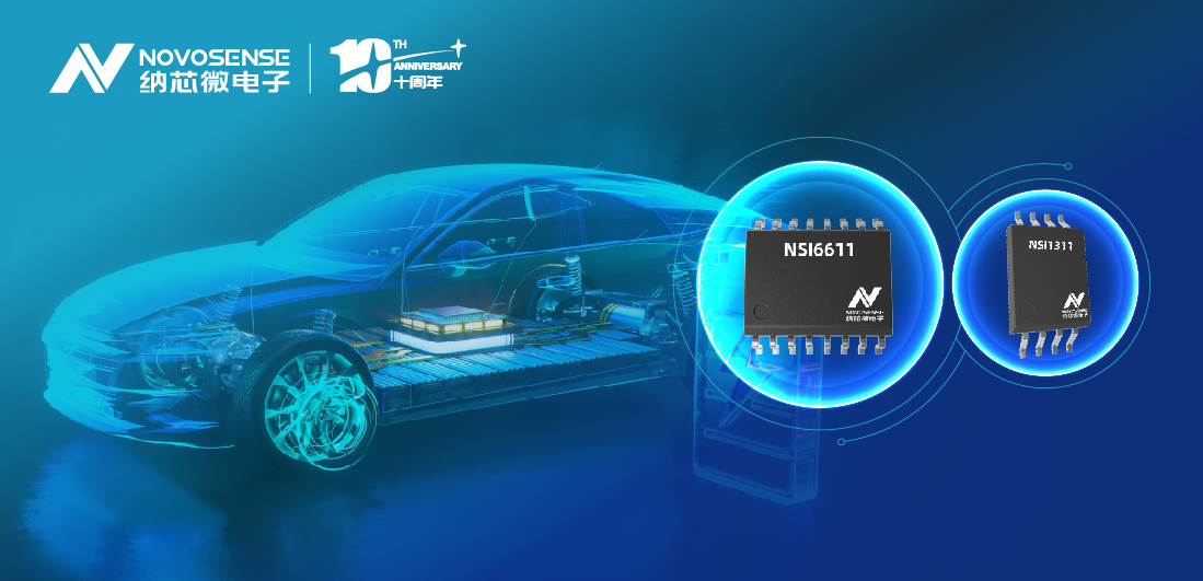 j9集团国际站荣获“电驱动技术创新奖”