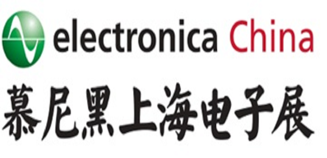 j9集团国际站亮相2016上海慕尼黑电子展
