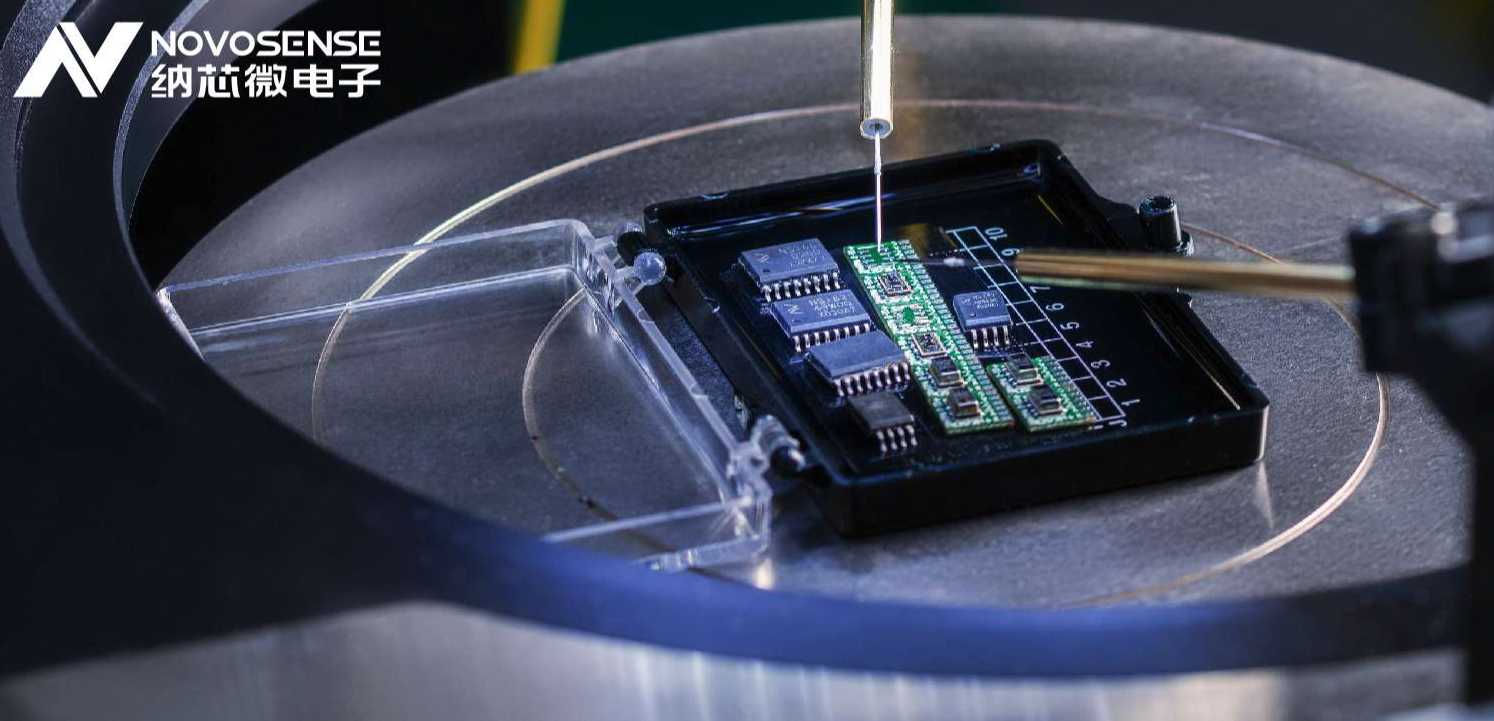 j9集团国际站推出超低功耗TMR开关/锁存器 NSM105x系列