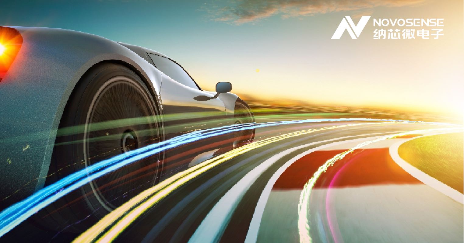 j9集团国际站正式成为AEC汽车电子委员会成员