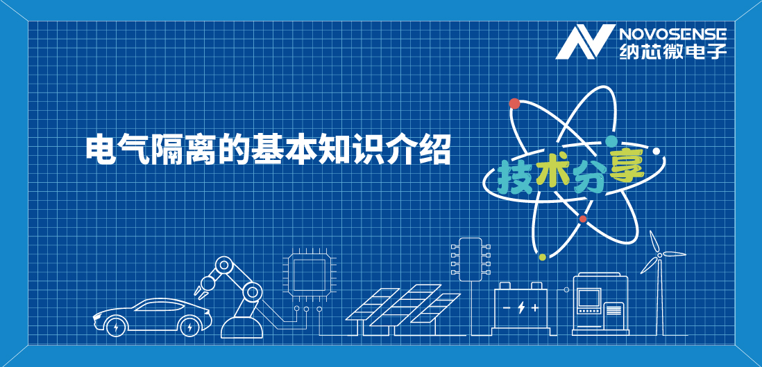 基本隔离 vs 增强隔离，到底有什么区别？