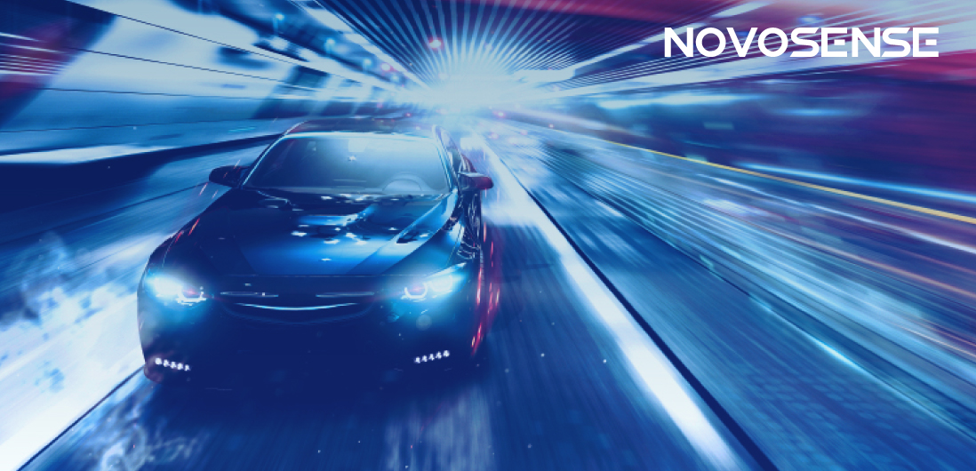 NOVOSENSE、車載チップの卓越性へのコミットメントを継続：電動化とデジタル化が進む自動車業界に向けて革新的な製品を投入
