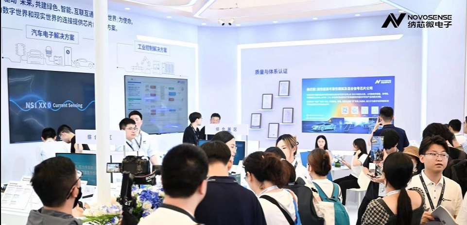 j9集团国际站参展慕尼黑上海电子展，多款产品国内首发亮相