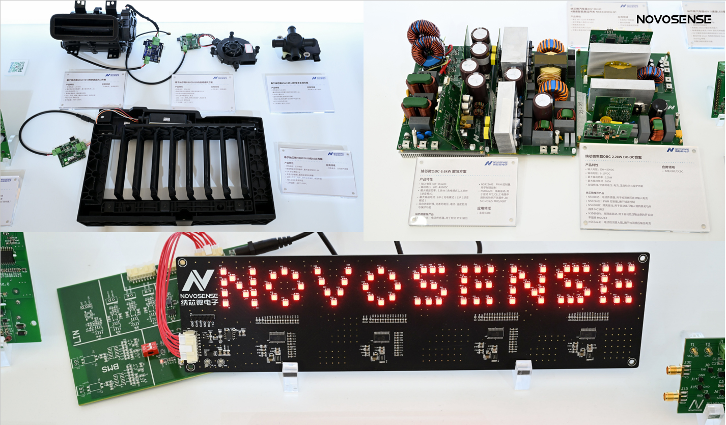 NOVOSENSEは、エレクトロニカチャイナに出展し、複数の製品が中国で初登場