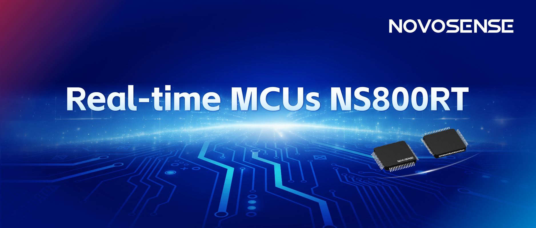 NOVOSENSEがChipSineと共同で、NS800RTシリーズのリアルタイム制御MCUを発表