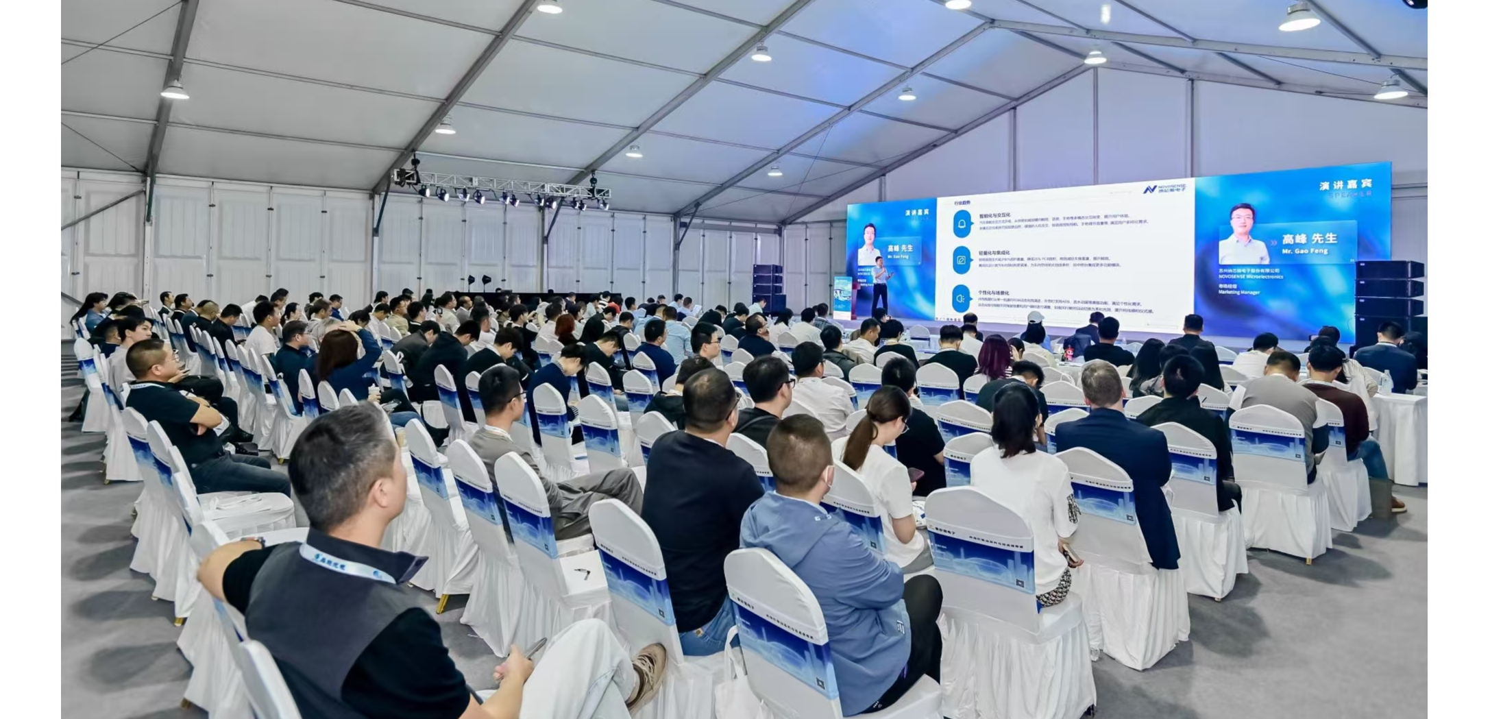 6.68 亿颗！j9集团国际站汽车芯片出货创里程碑，赋能汽车照明新变革