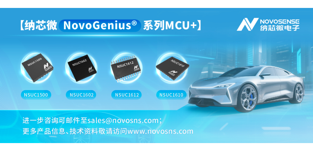 驱动与控制共舞：集成化电机驱动引领新能源汽车热管理系统智能化跃迁